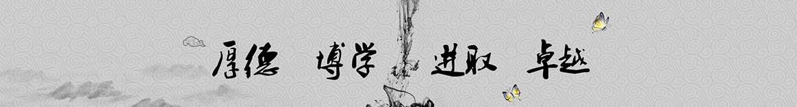 南昌凯鲁保温隔热材料